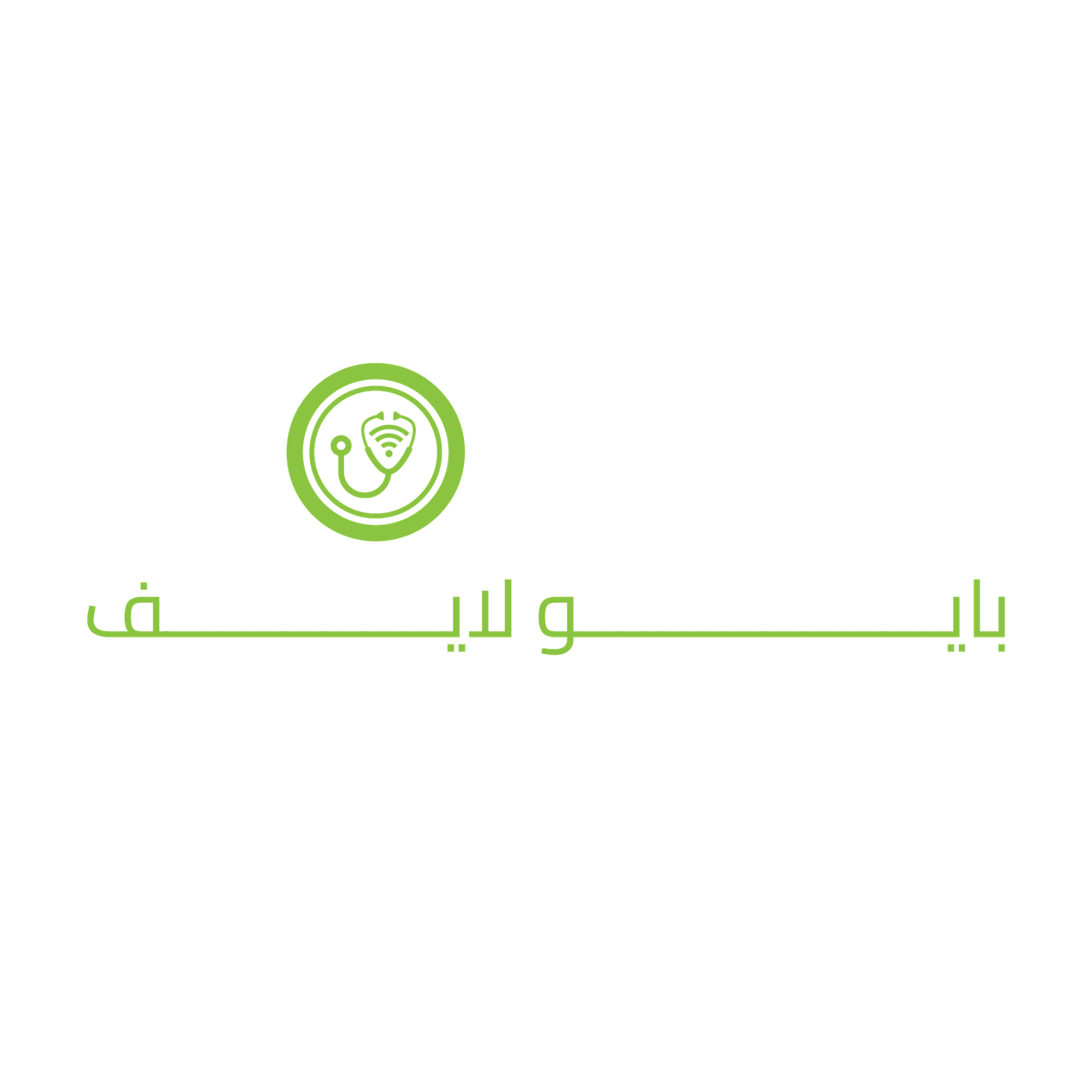 Homepage Logo